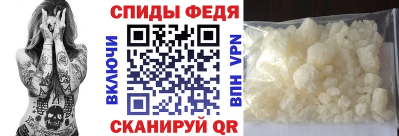 Купить где  Воронеж  Amphetamine 98% 