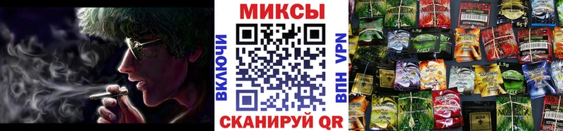 Бутират оксибутират  Купить где  Воронеж 