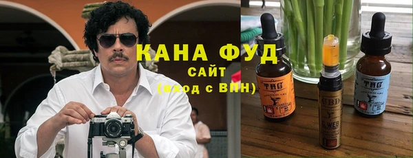 не бодяженный Алексин