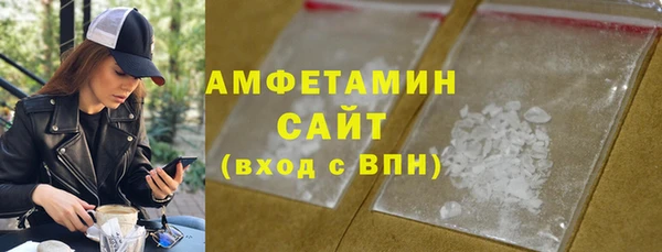 кокс Алзамай