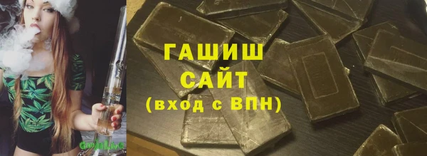 кокс Алзамай