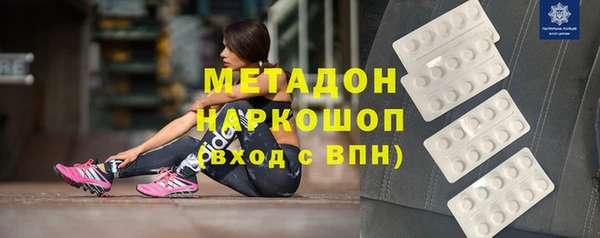не бодяженный Алексин