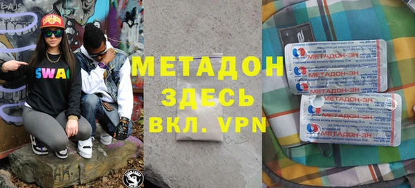 кокс Алзамай