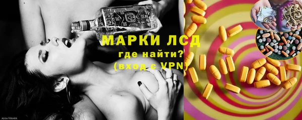 кокс Алзамай