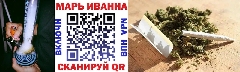 Купить  Воронеж  Бошки марихуана MAZAR 
